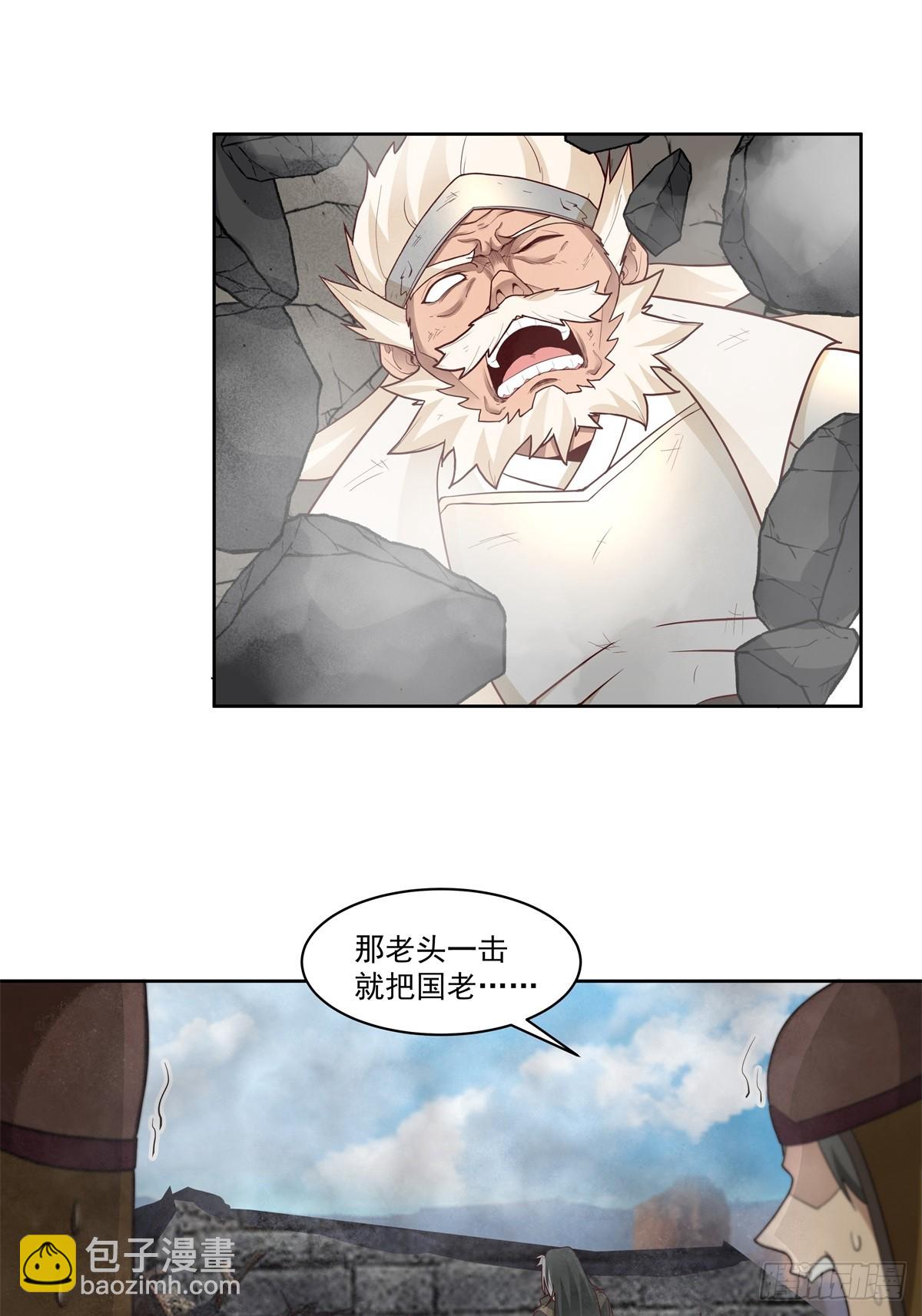 39-静心忘语咒32