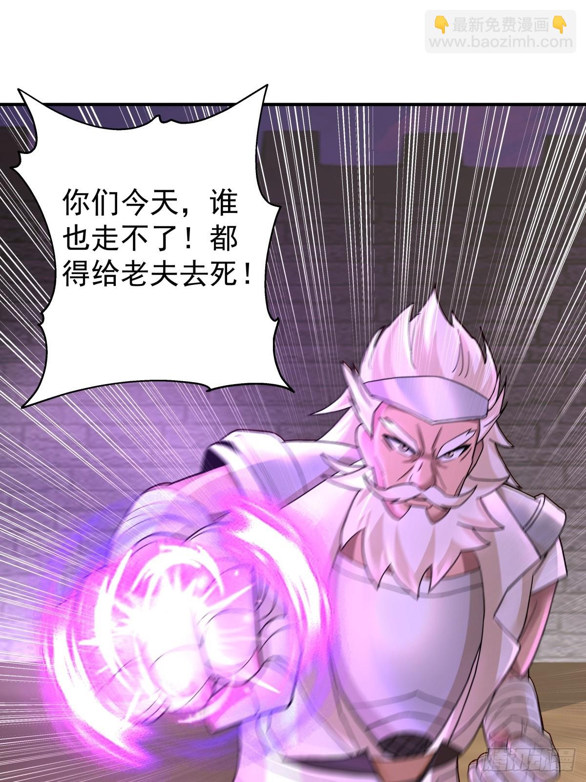 39-静心忘语咒4