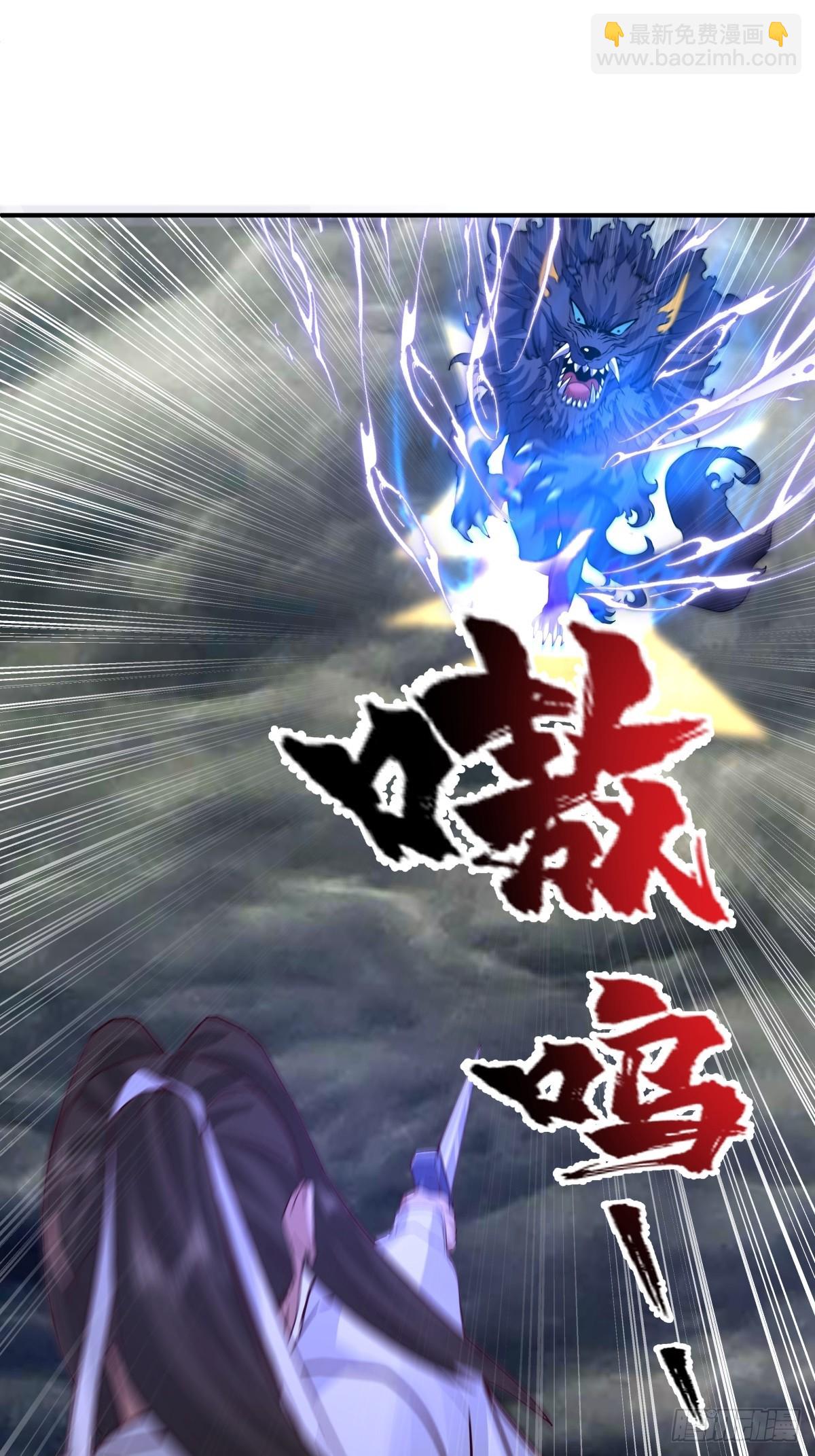 49-来战12
