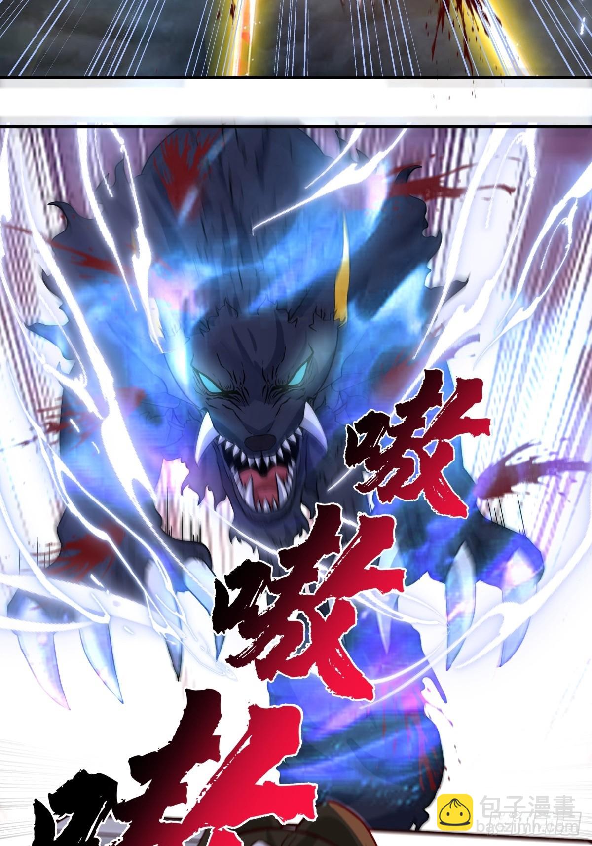 49-来战16