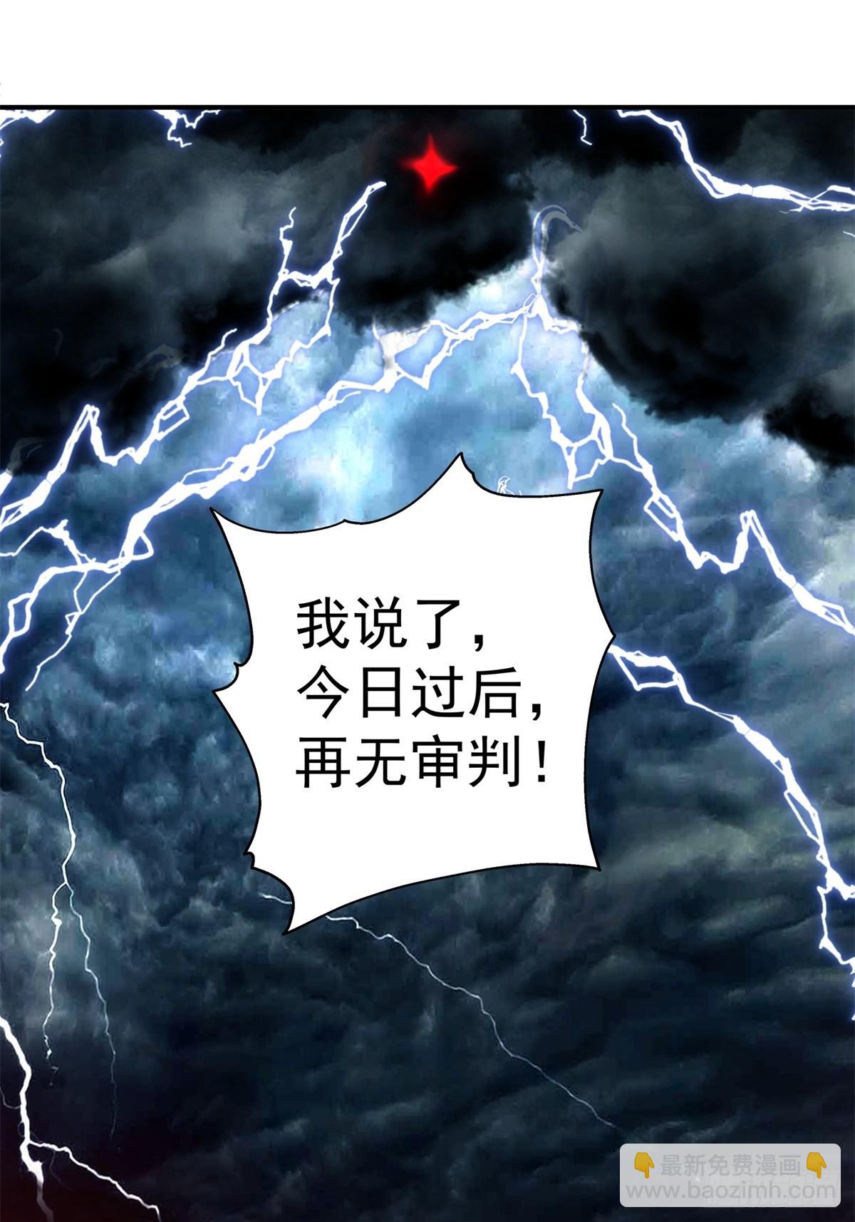 53-我自如来18