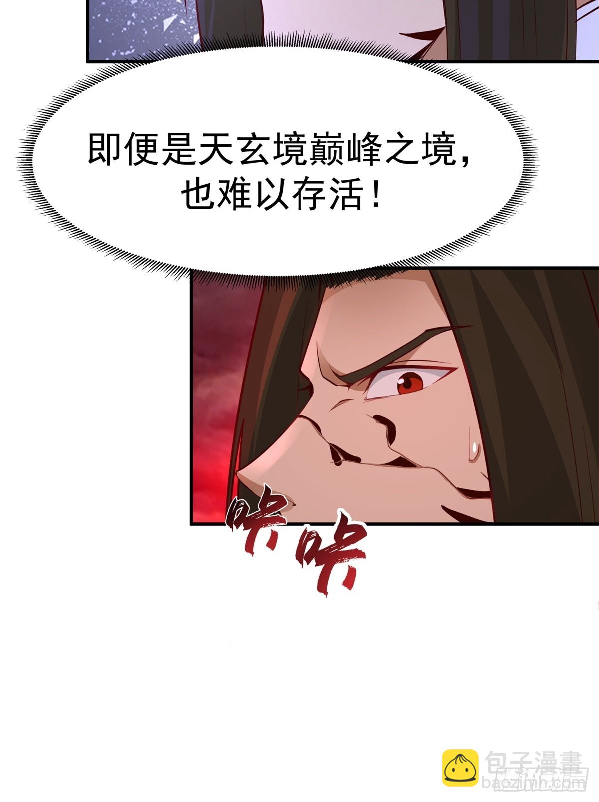 53-我自如来28