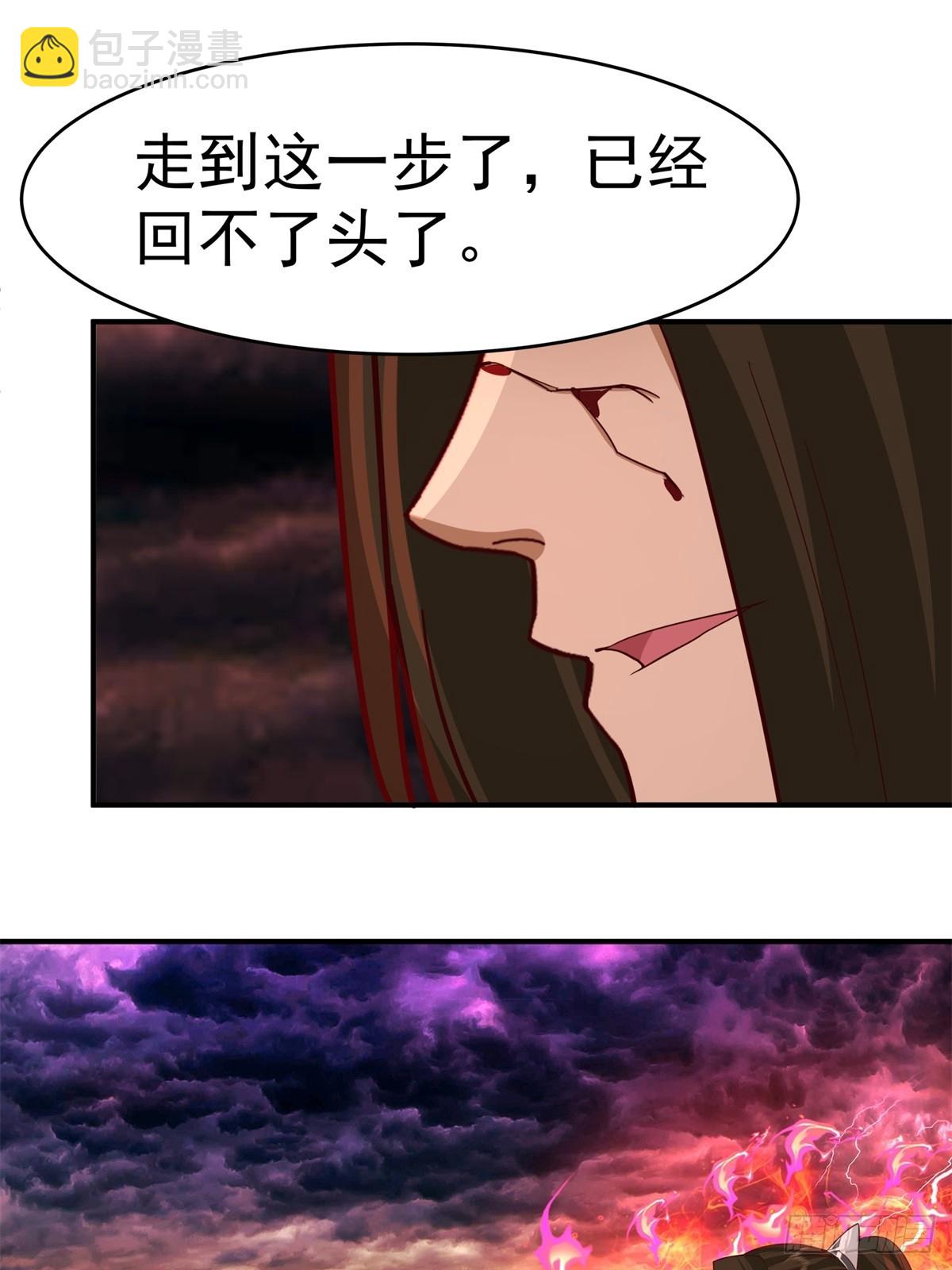 53-我自如来44