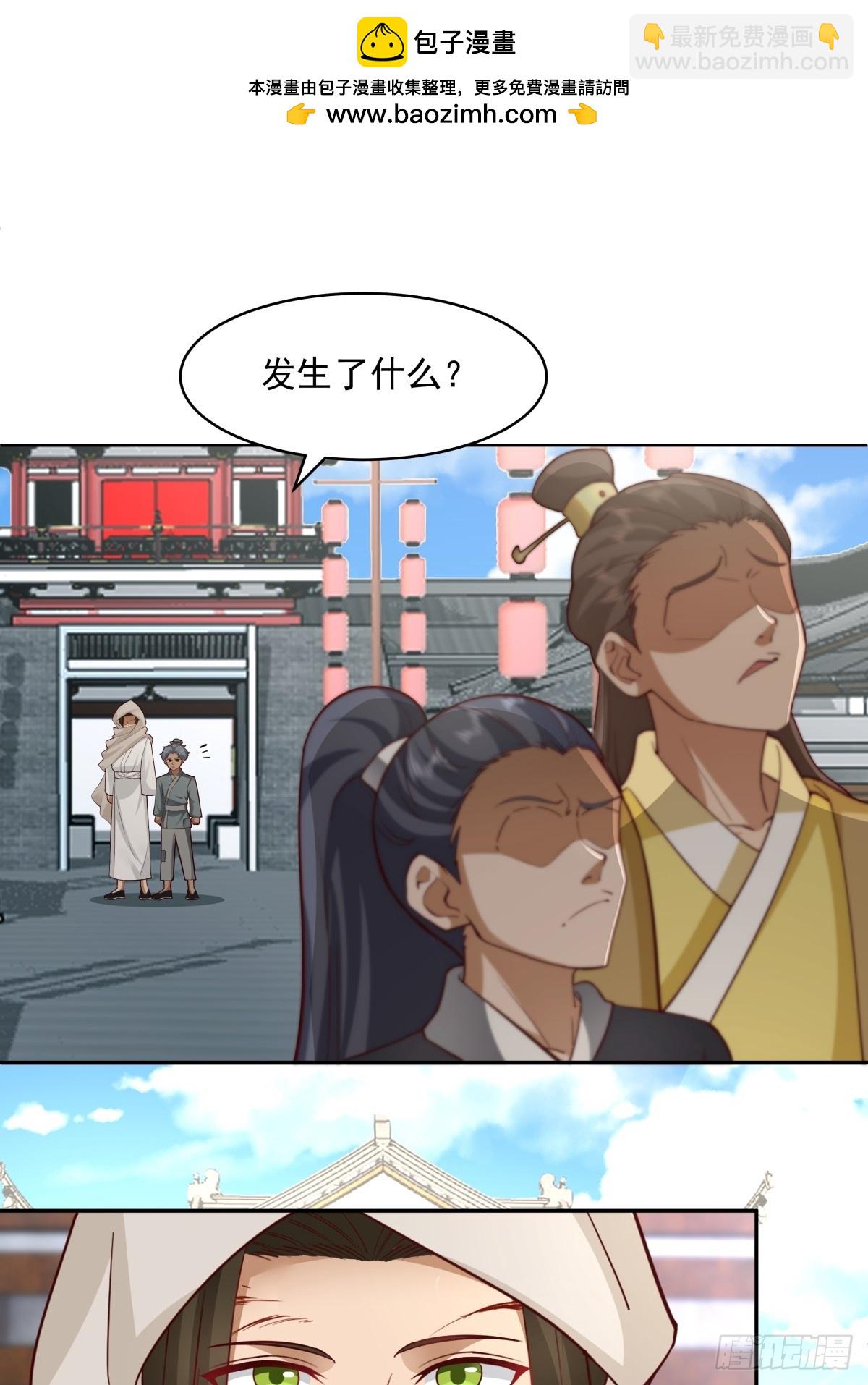 56-风雨楼21