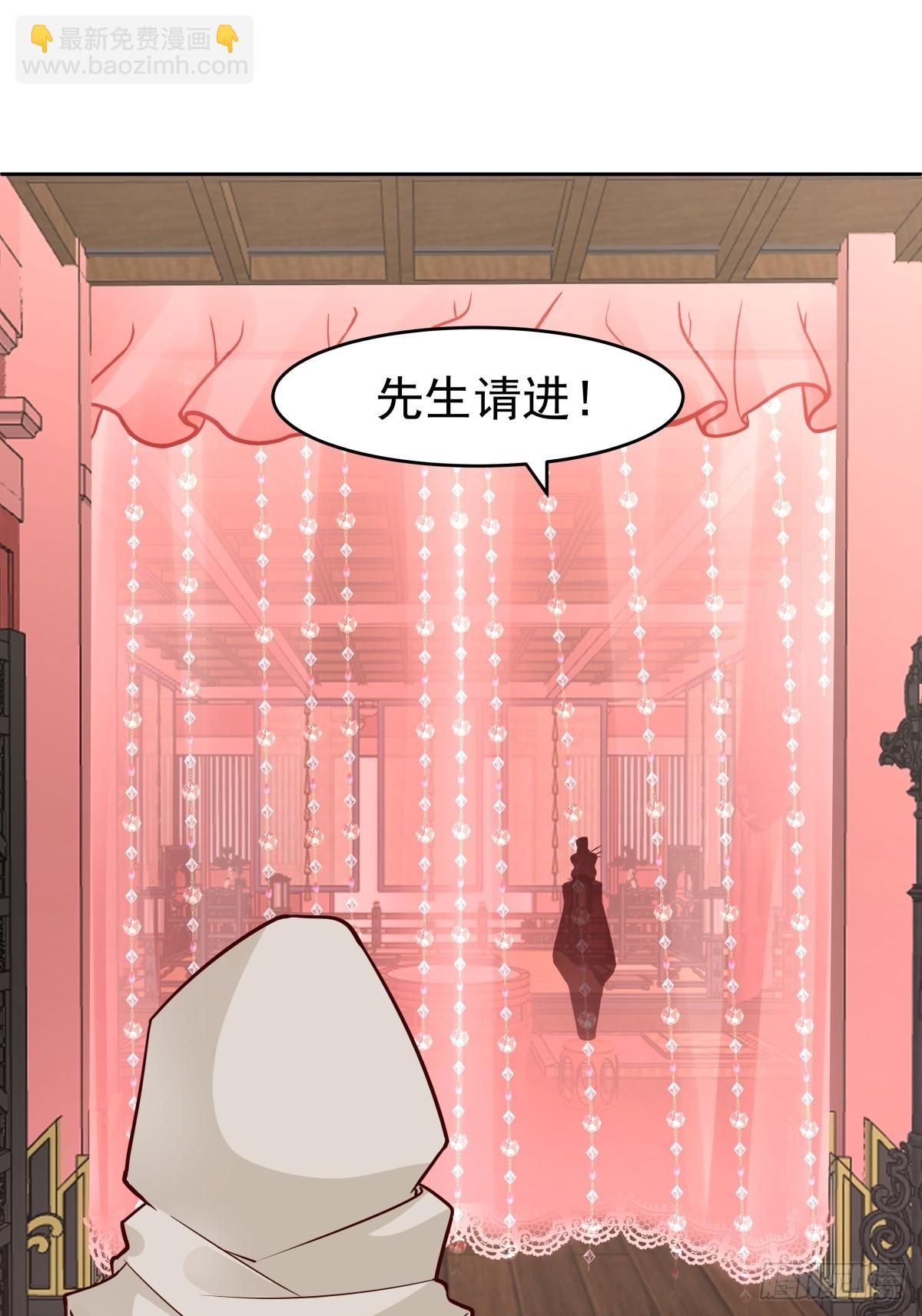 57-余梦华23