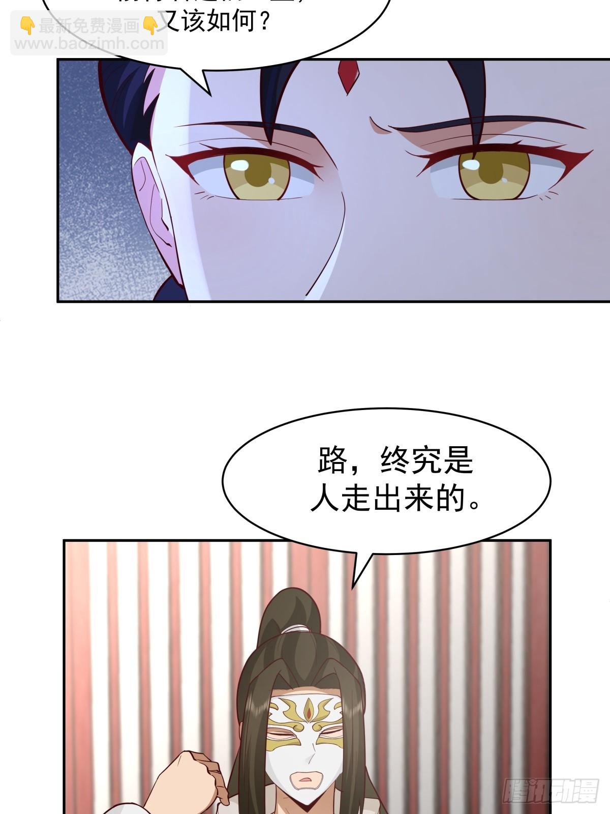 57-余梦华29