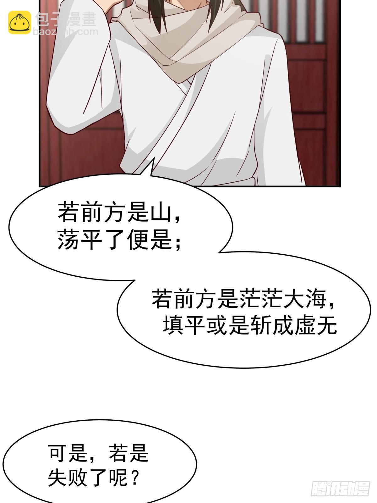 57-余梦华30