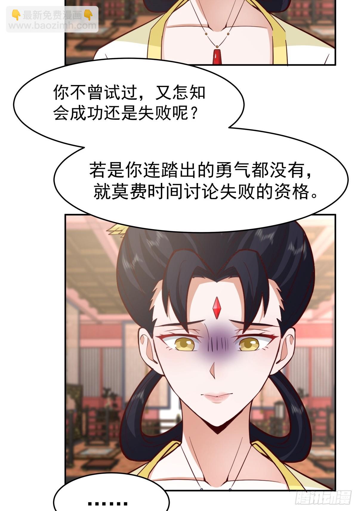57-余梦华33