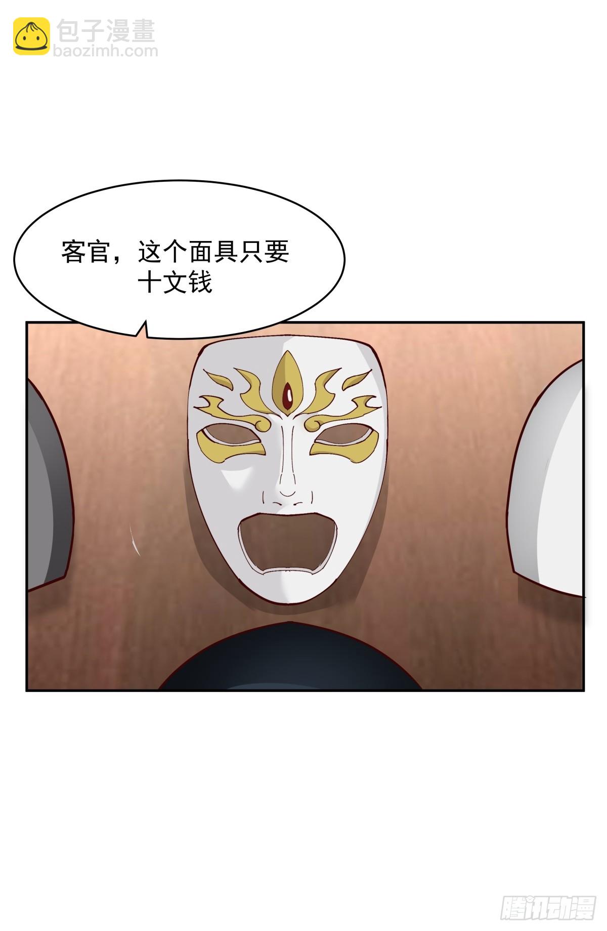 57-余梦华7
