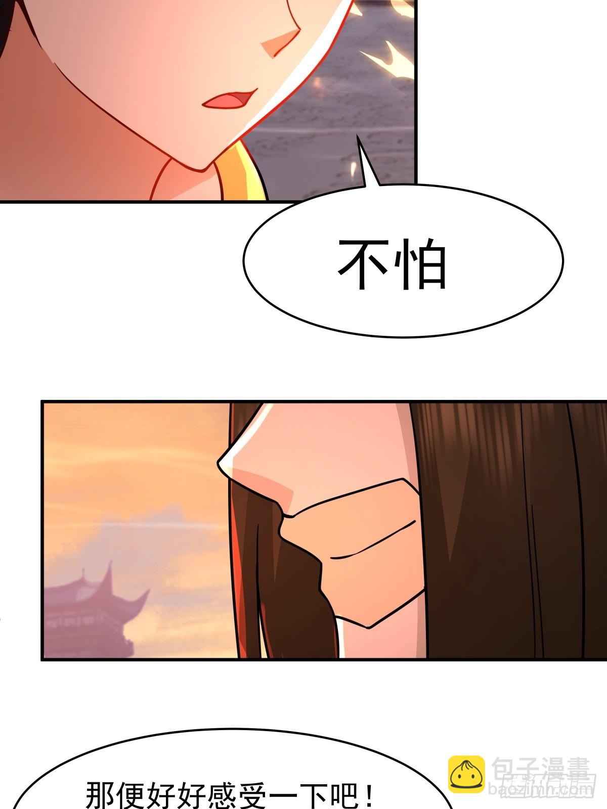 65-诛杀敌贼，还我河山44