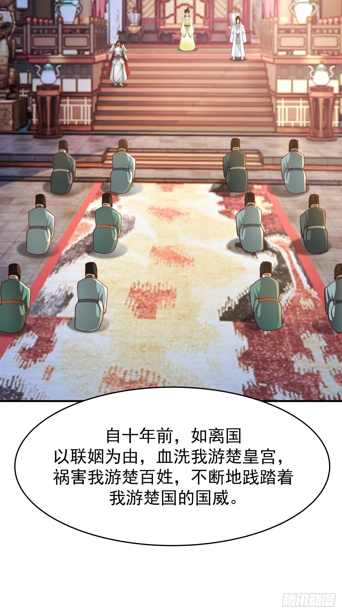 66-封字帖29