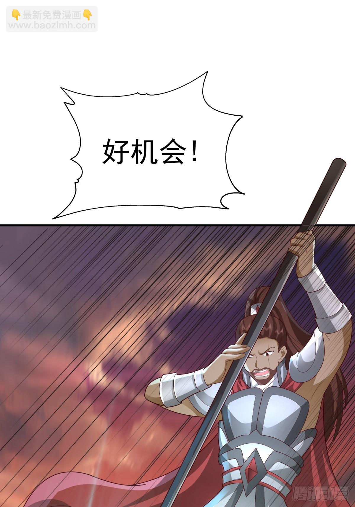 66-封字帖7