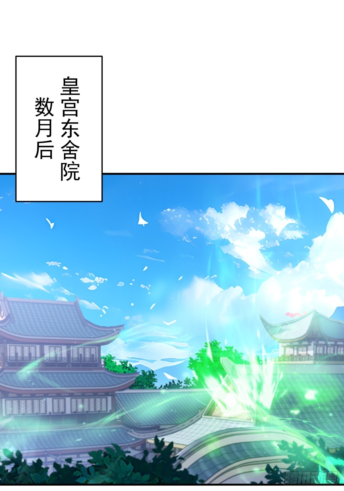 67-各国野心0