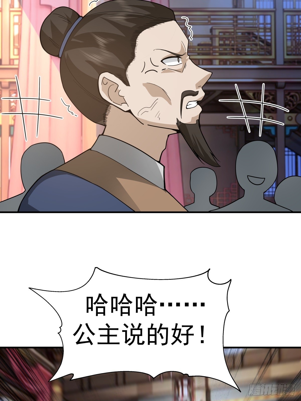 67-各国野心24