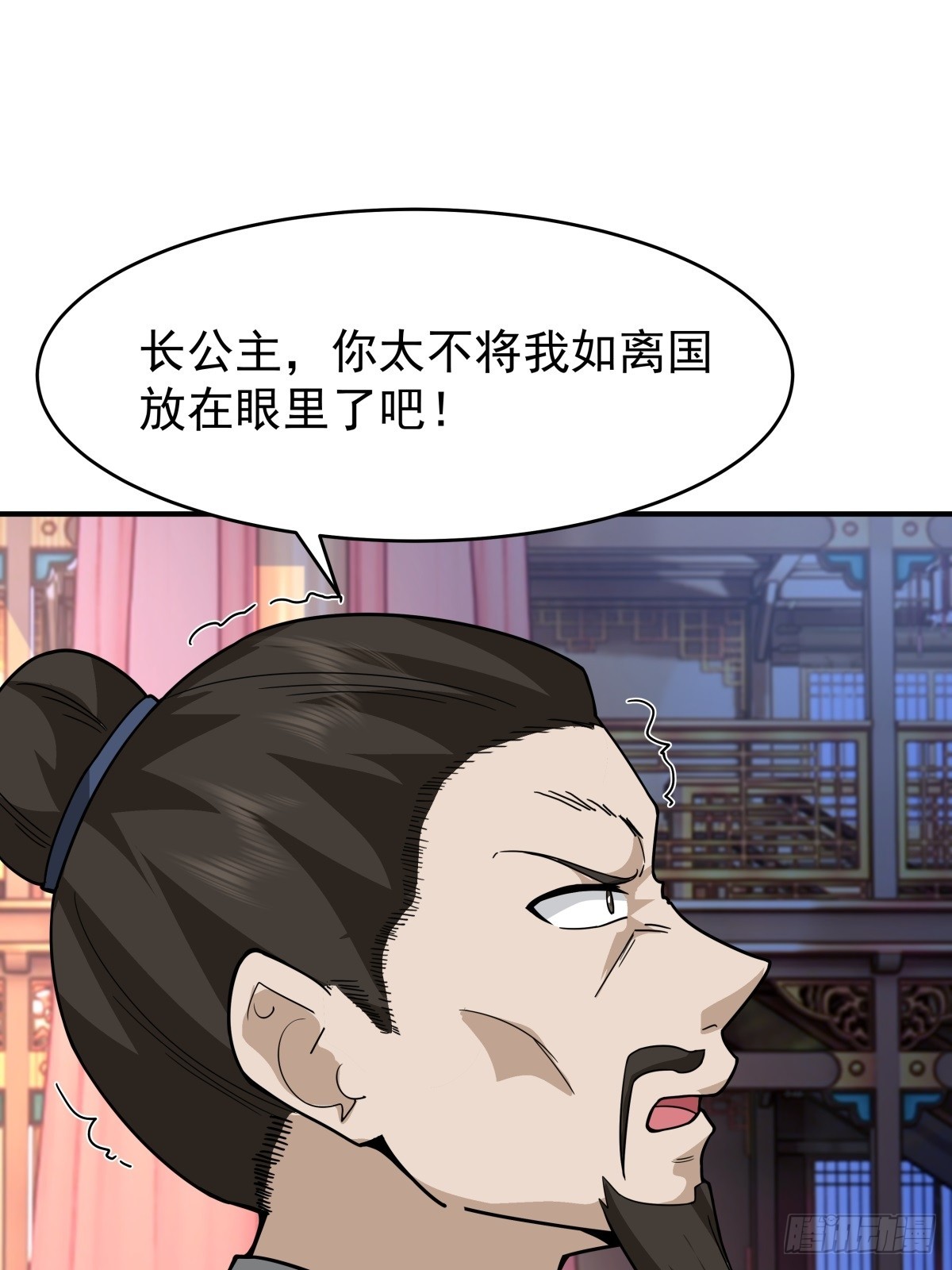 67-各国野心27