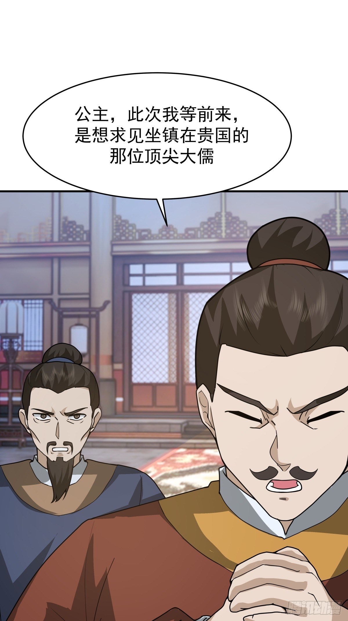 67-各国野心32
