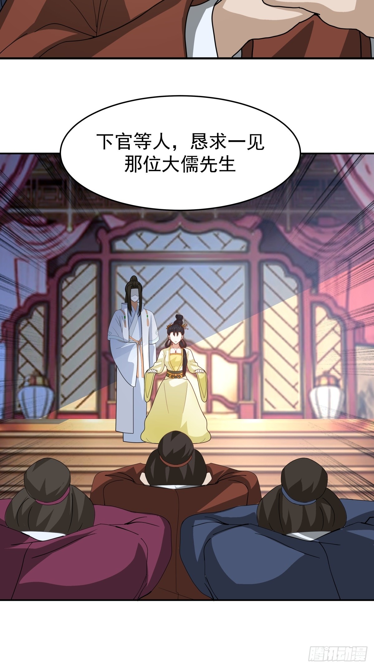 67-各国野心33