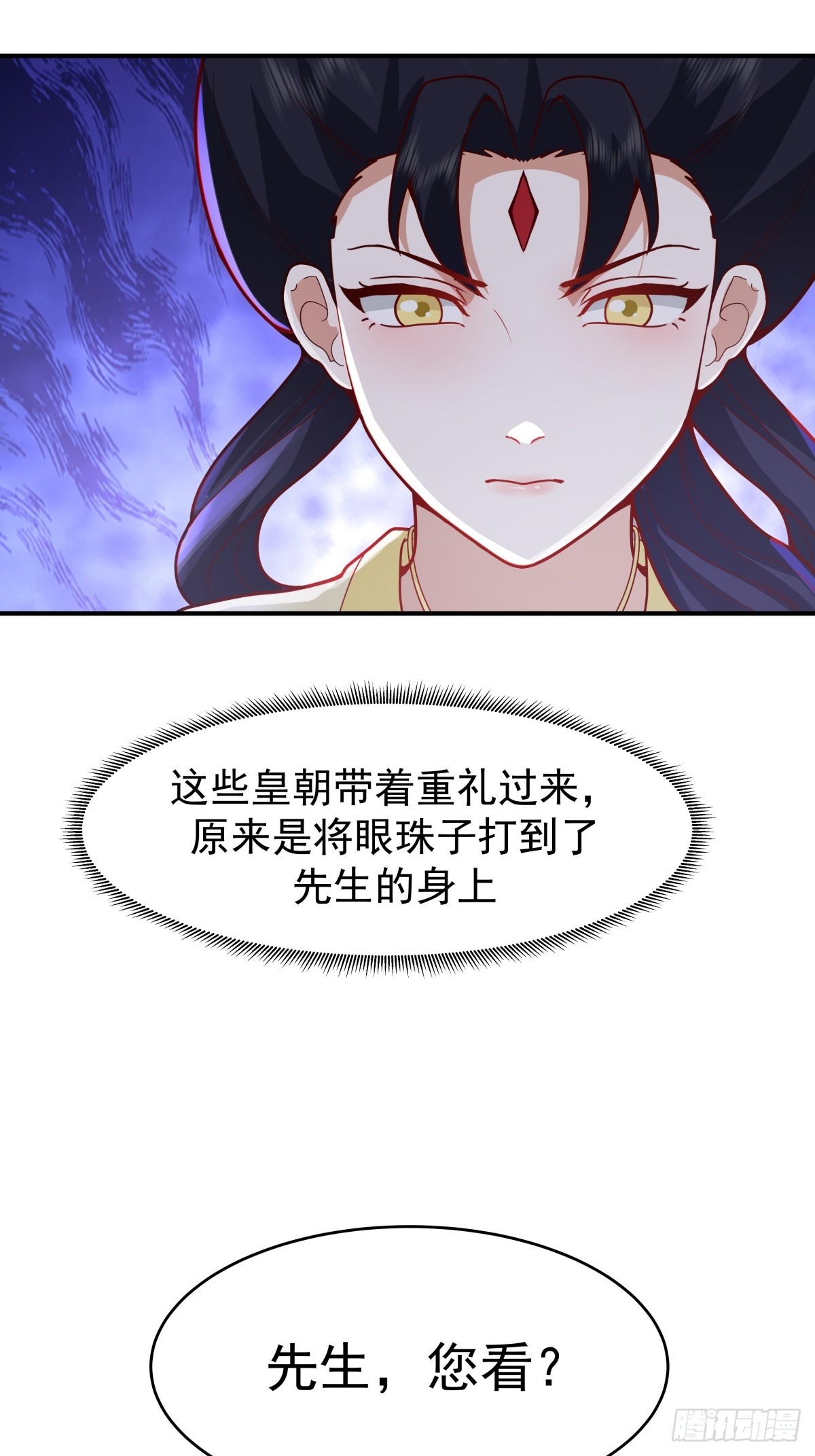 67-各国野心34