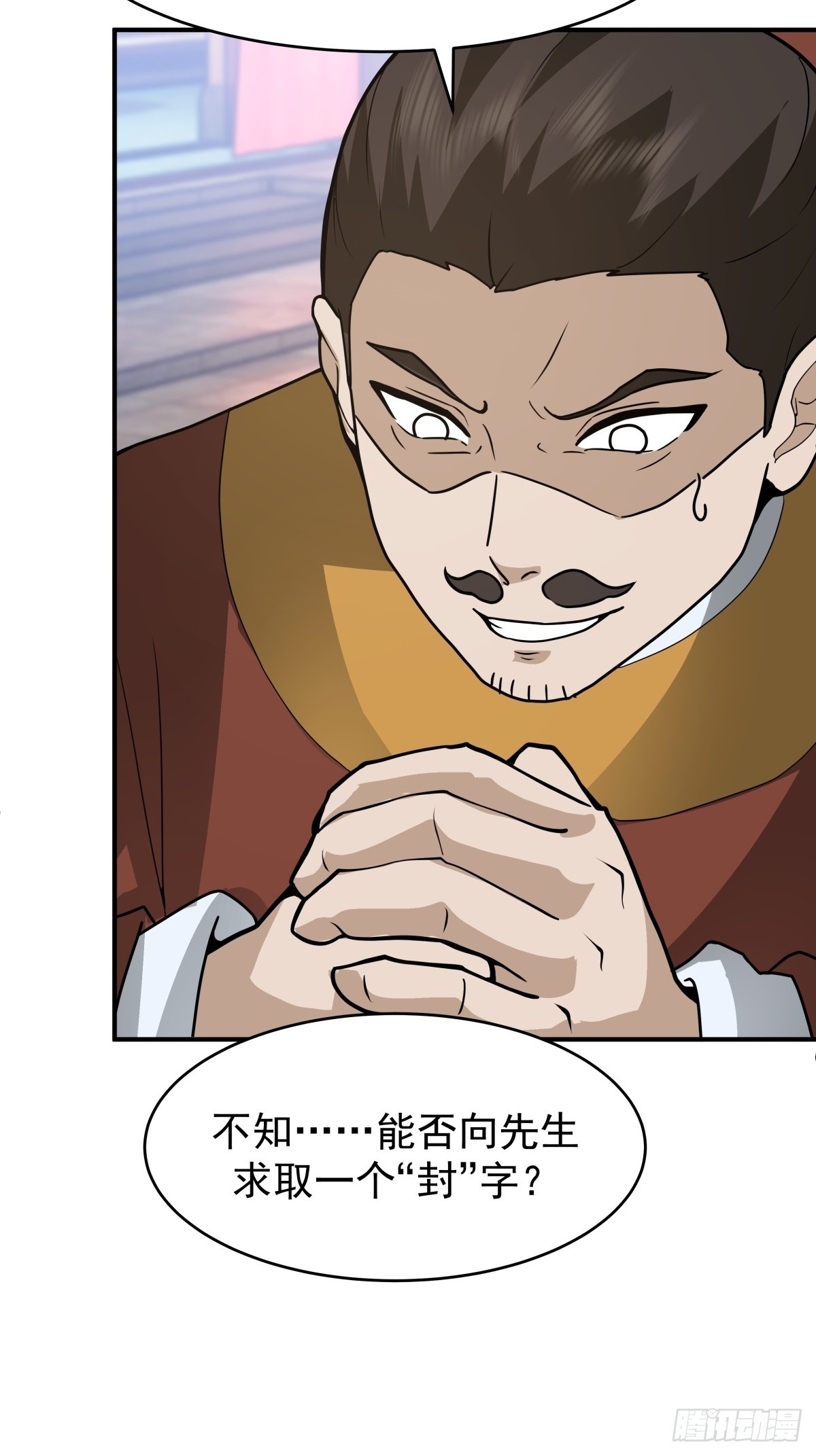 67-各国野心40