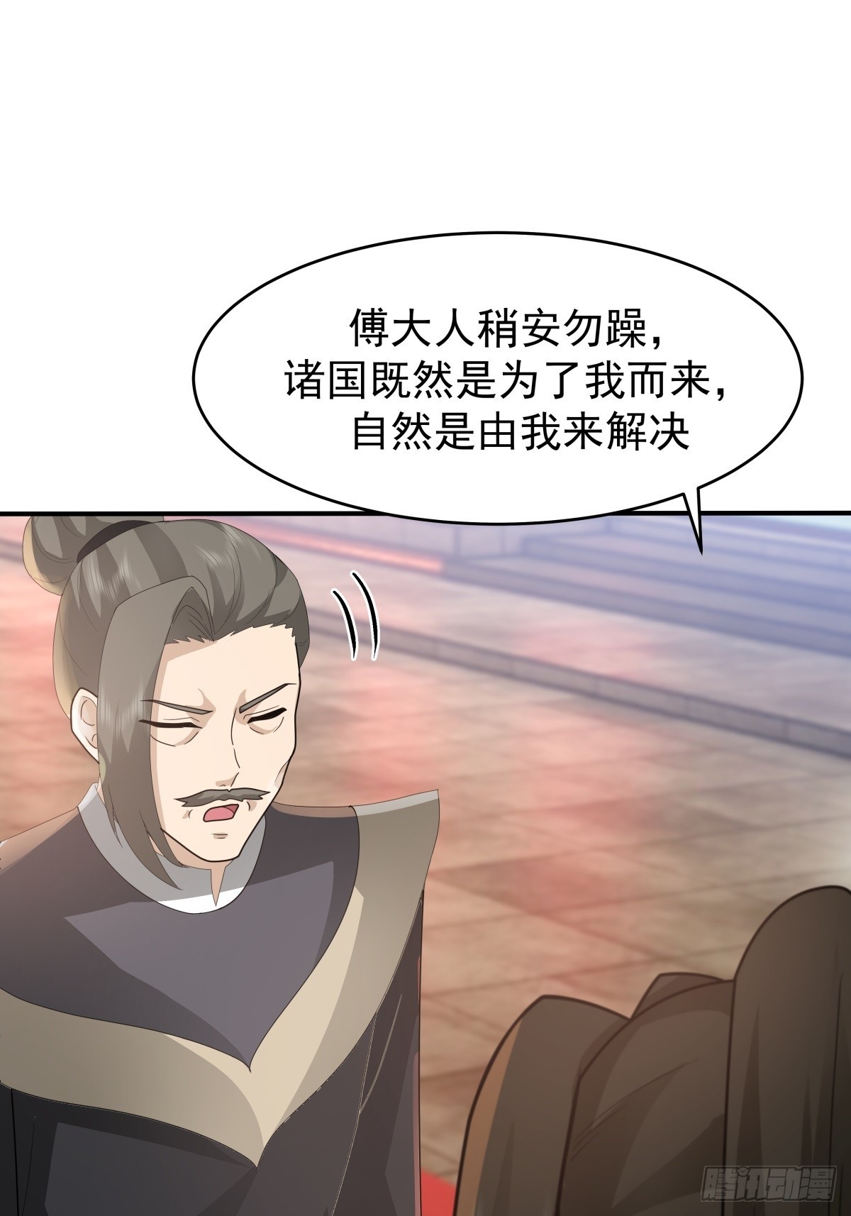 67-各国野心56