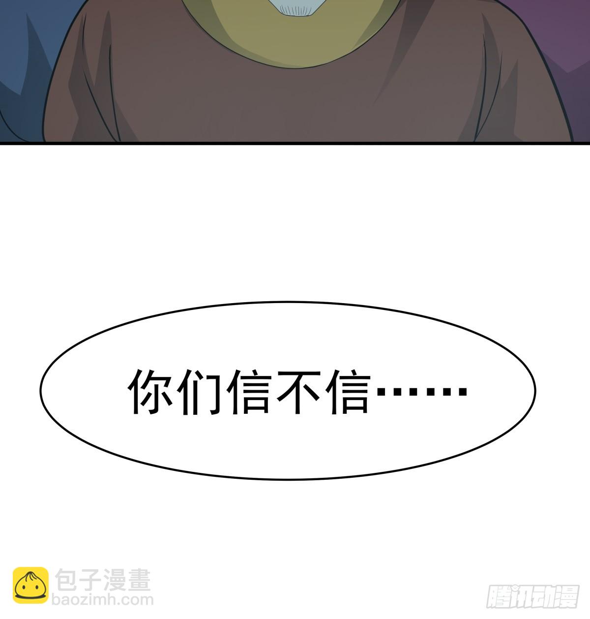 67-各国野心60