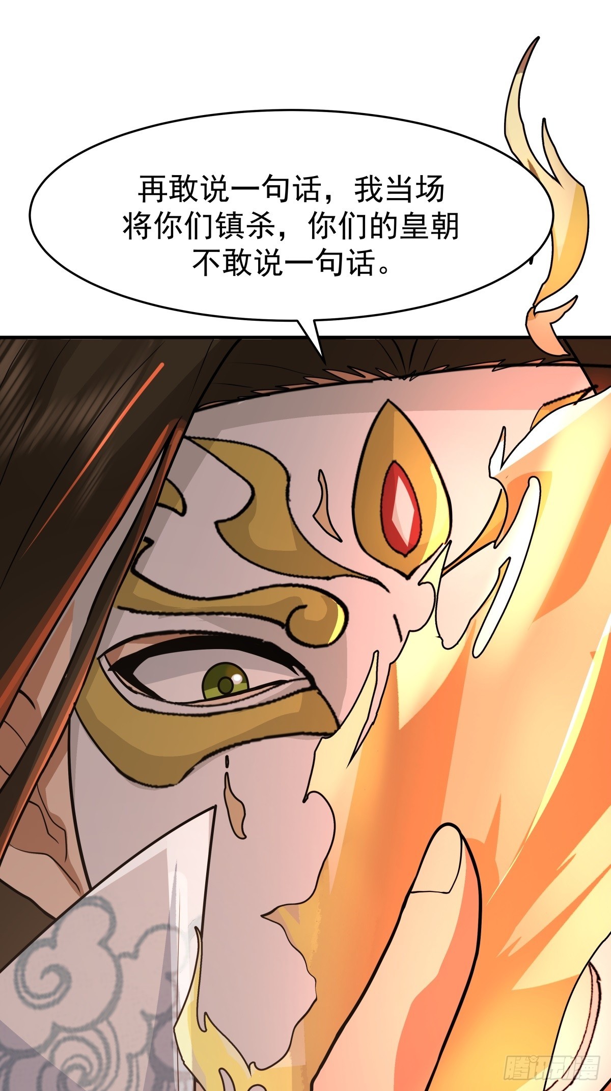 67-各国野心61