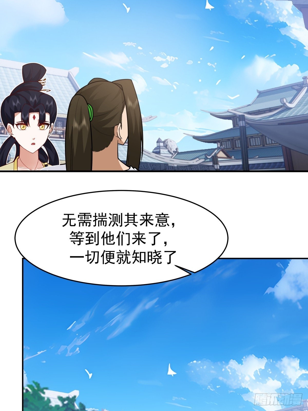 67-各国野心9