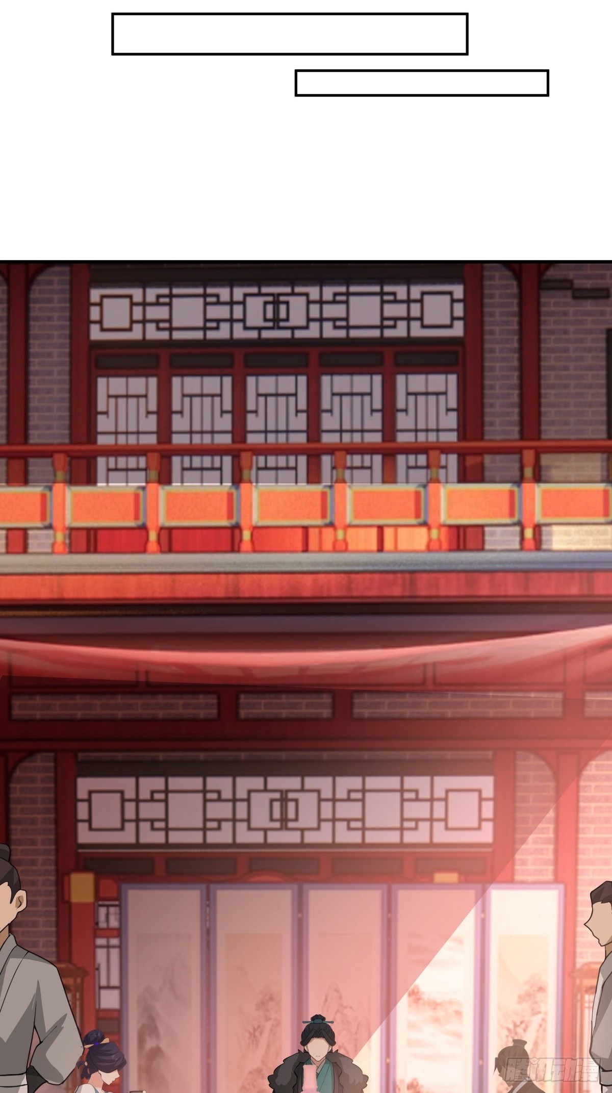 69-剑尊出现16