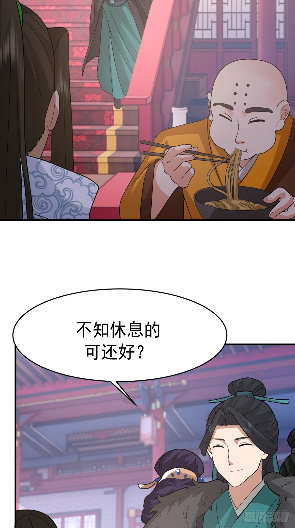 69-剑尊出现27