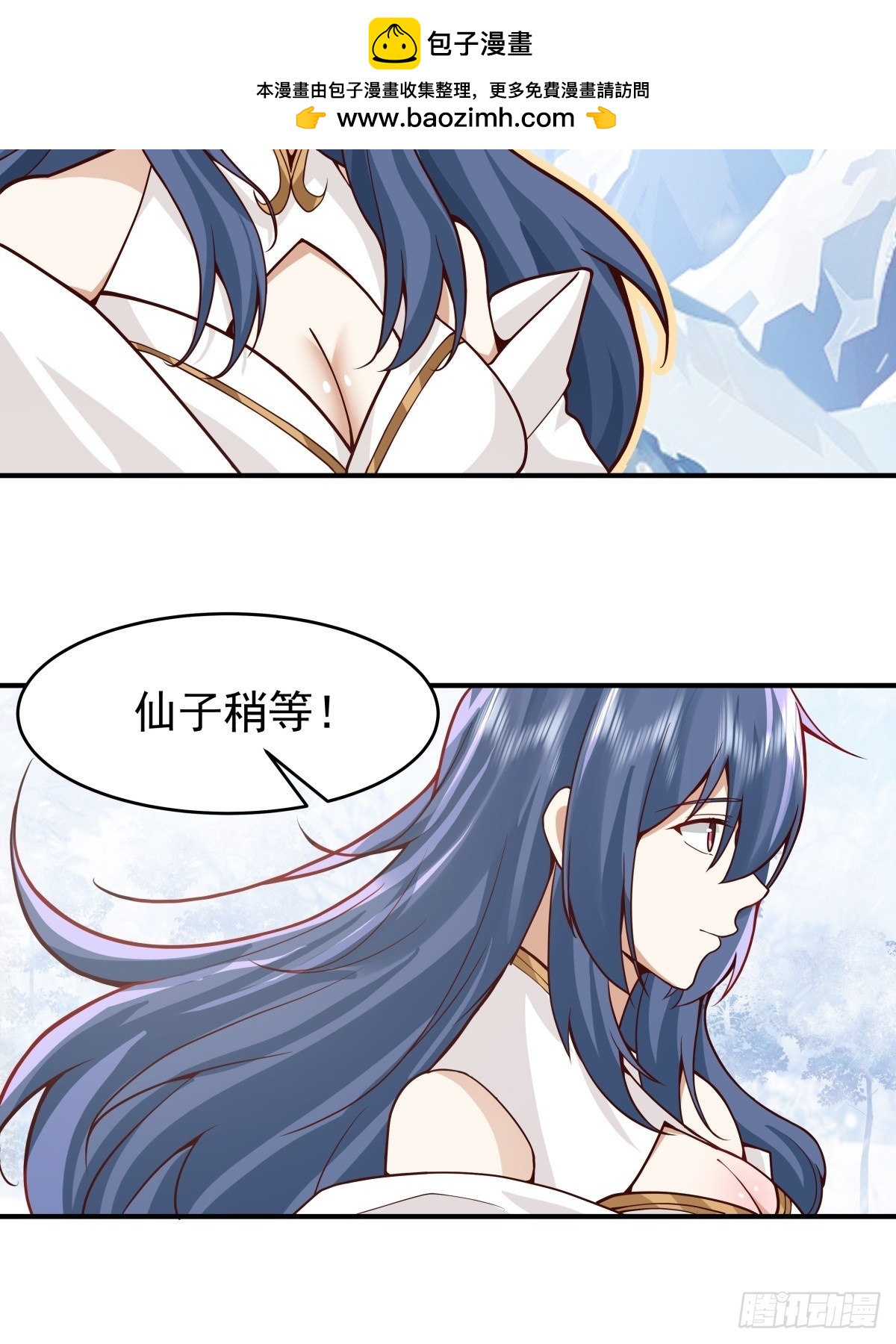 72-他的剑必须取回1