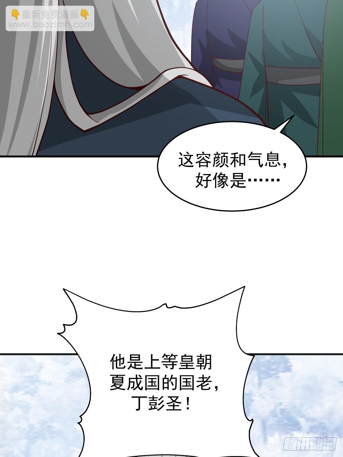 72-他的剑必须取回14