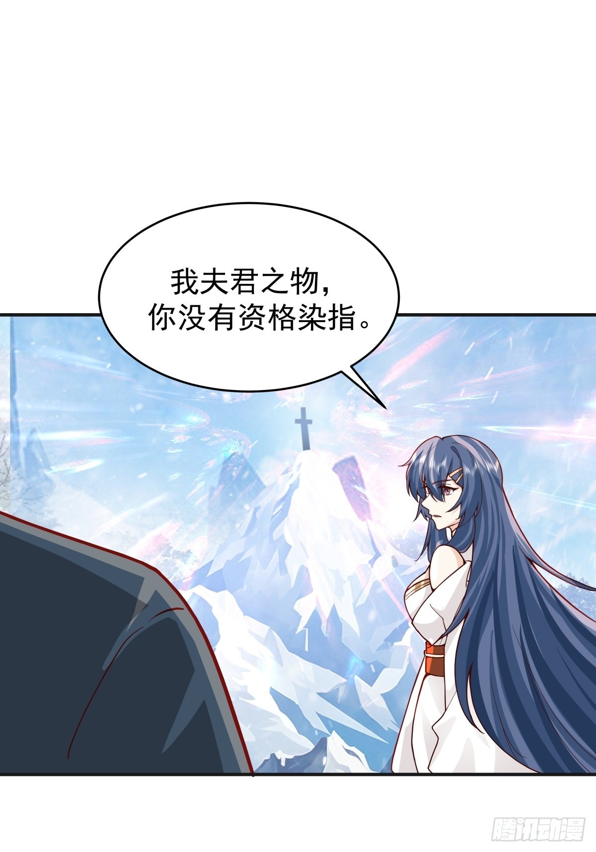 72-他的剑必须取回16