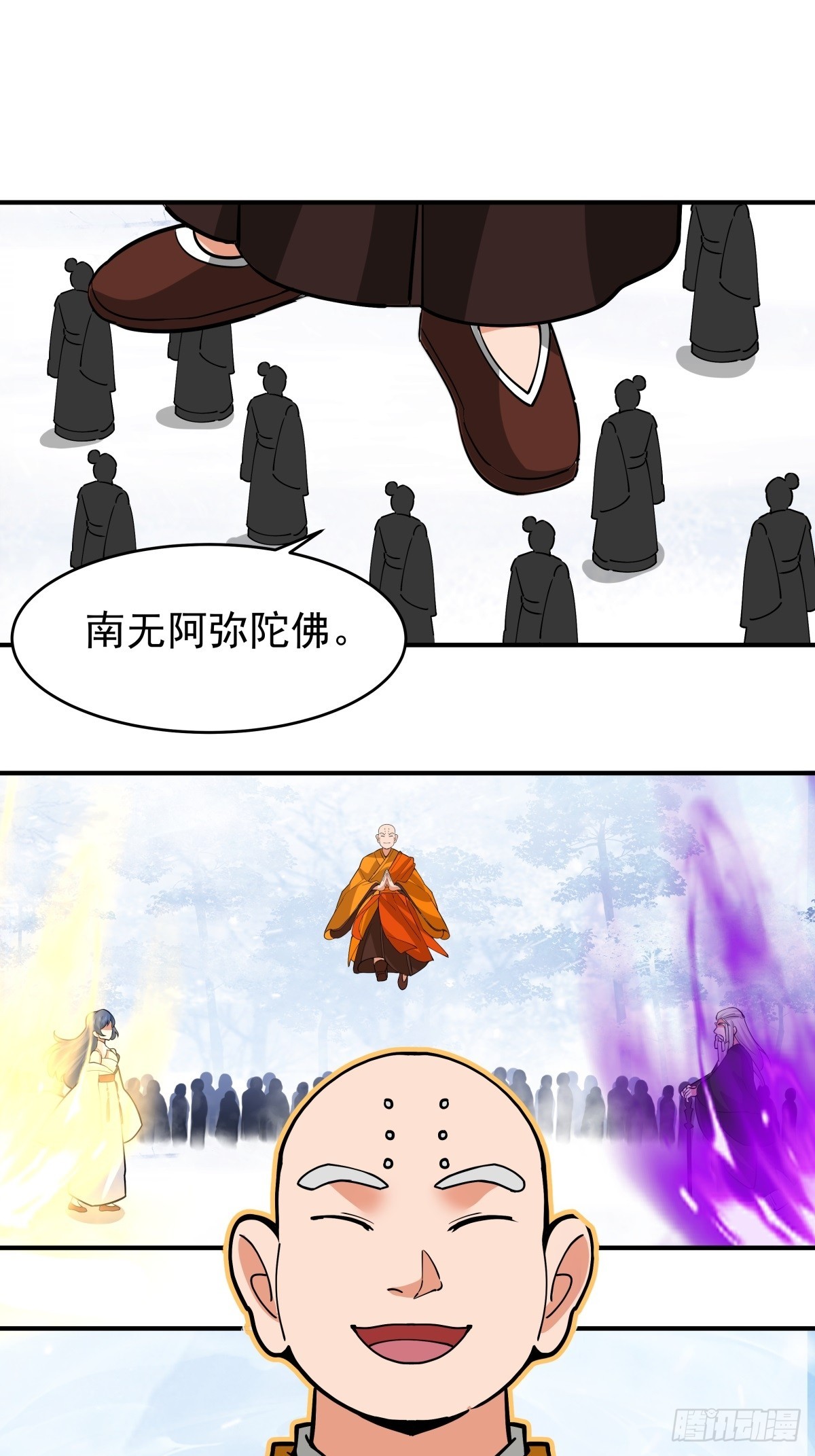 72-他的剑必须取回34