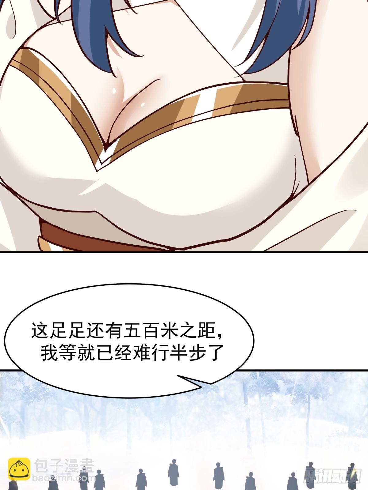 72-他的剑必须取回4