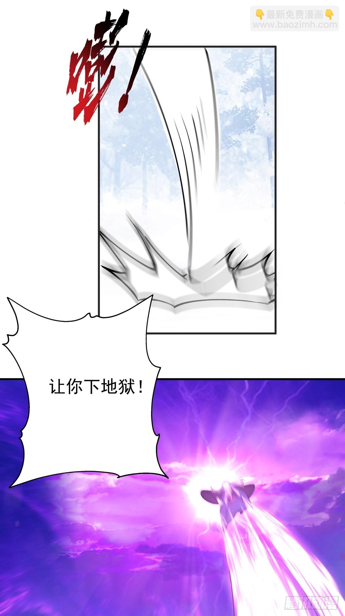 72-他的剑必须取回47