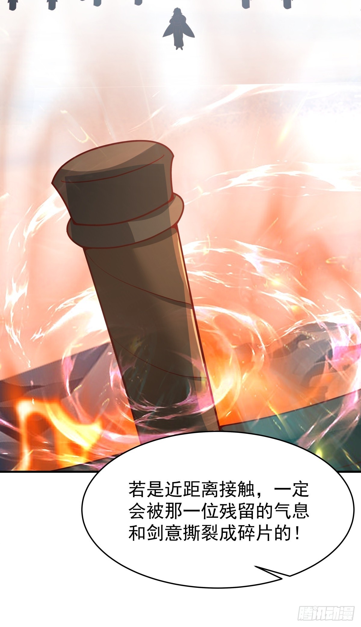 72-他的剑必须取回5