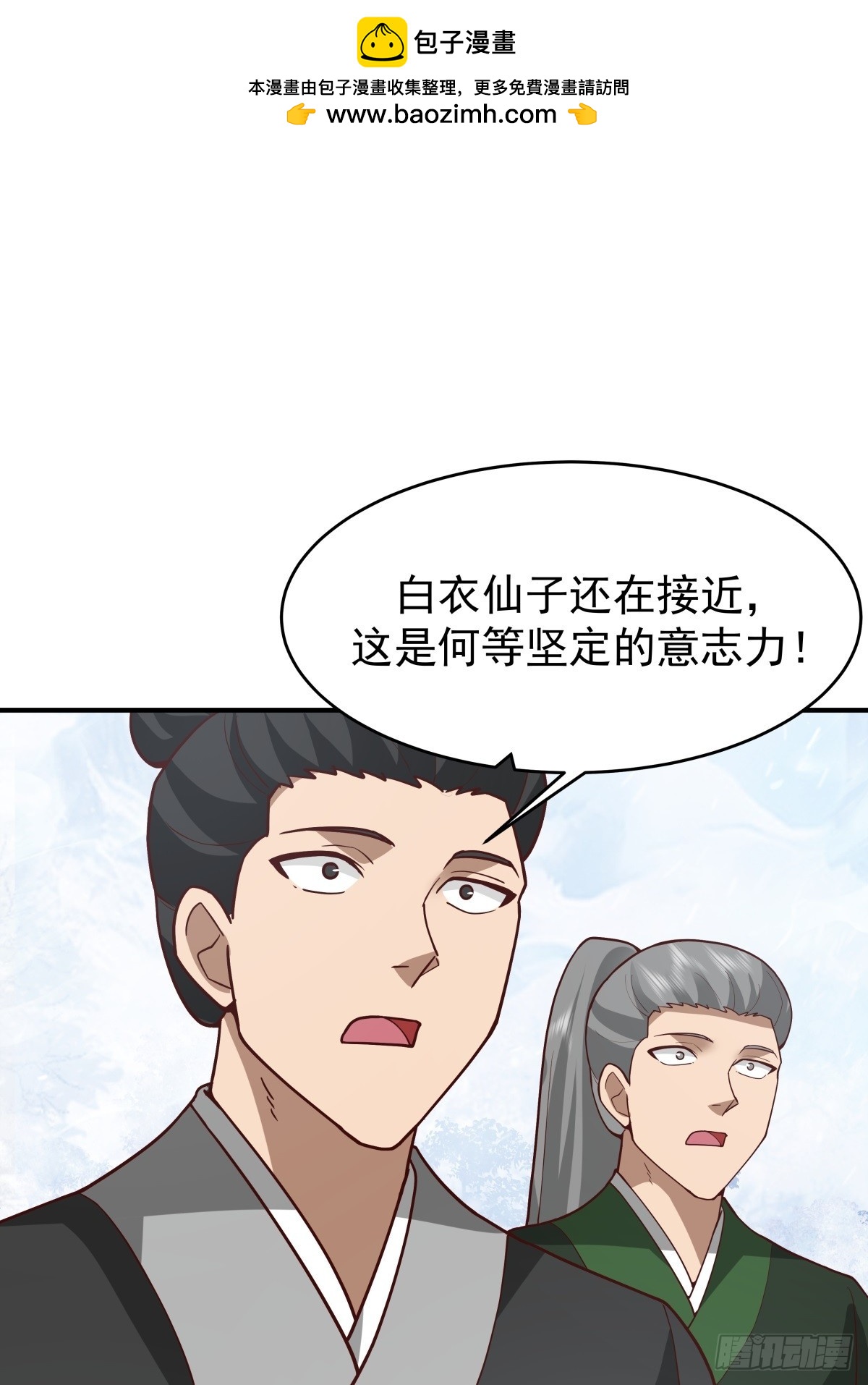 72-他的剑必须取回6