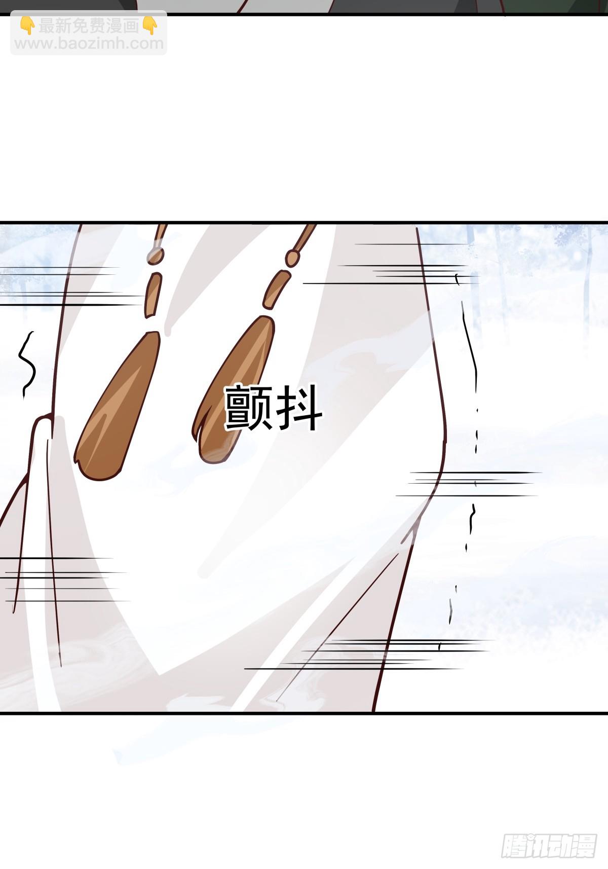 72-他的剑必须取回7