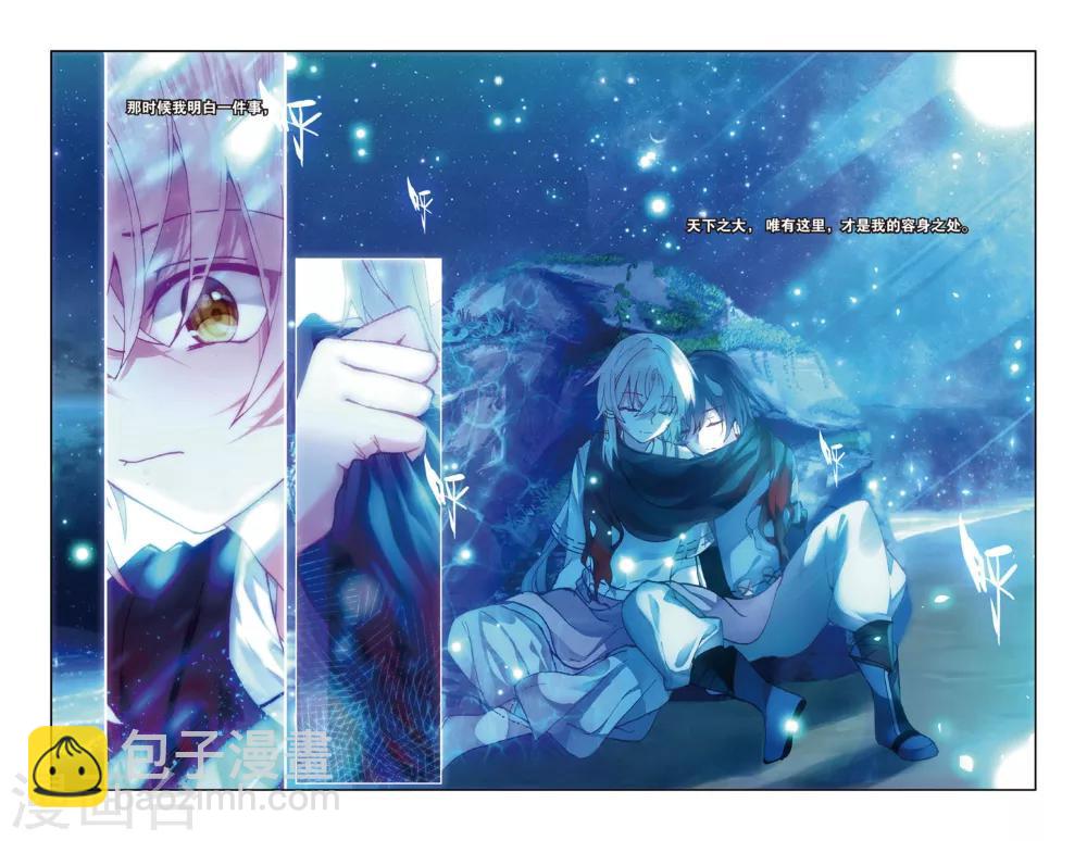 第49话回忆的结束18