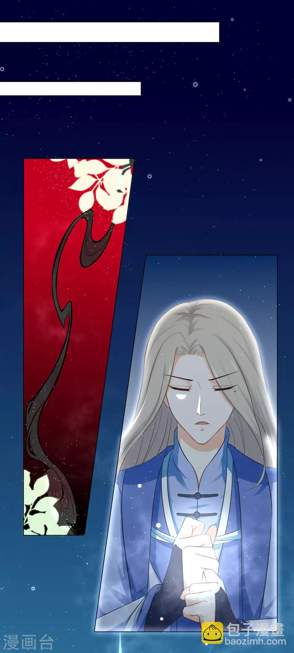 第10话1 你终于记起来了吗？4