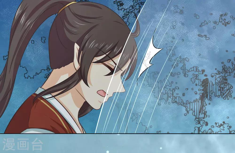 第22话1 吃了他吧！11