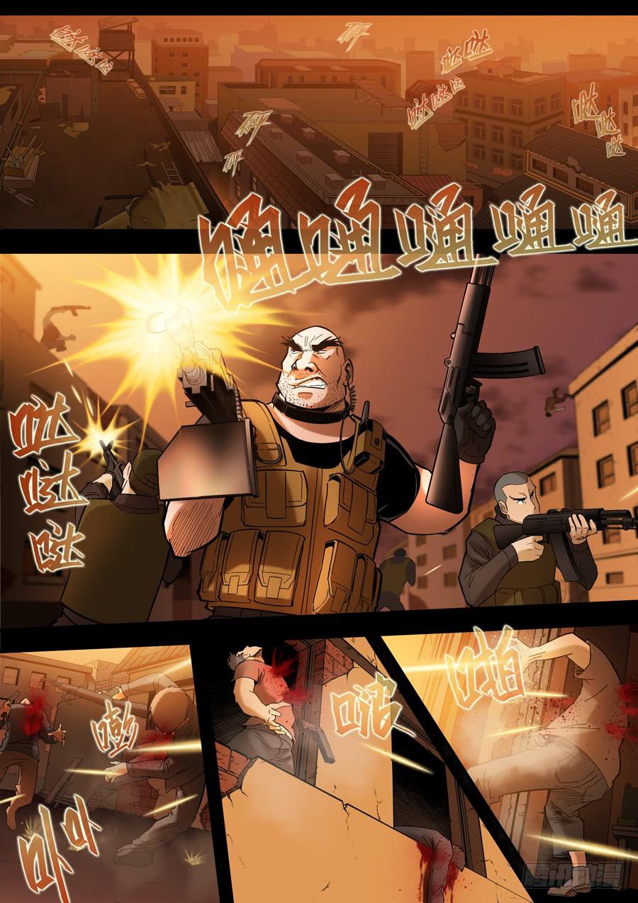 第八回：兵王-033