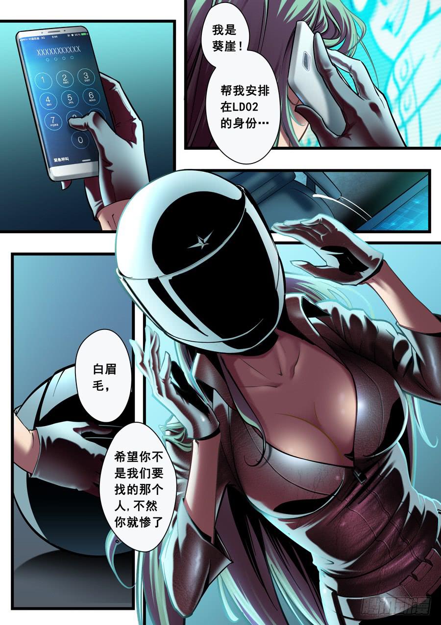 第十回：继续-018