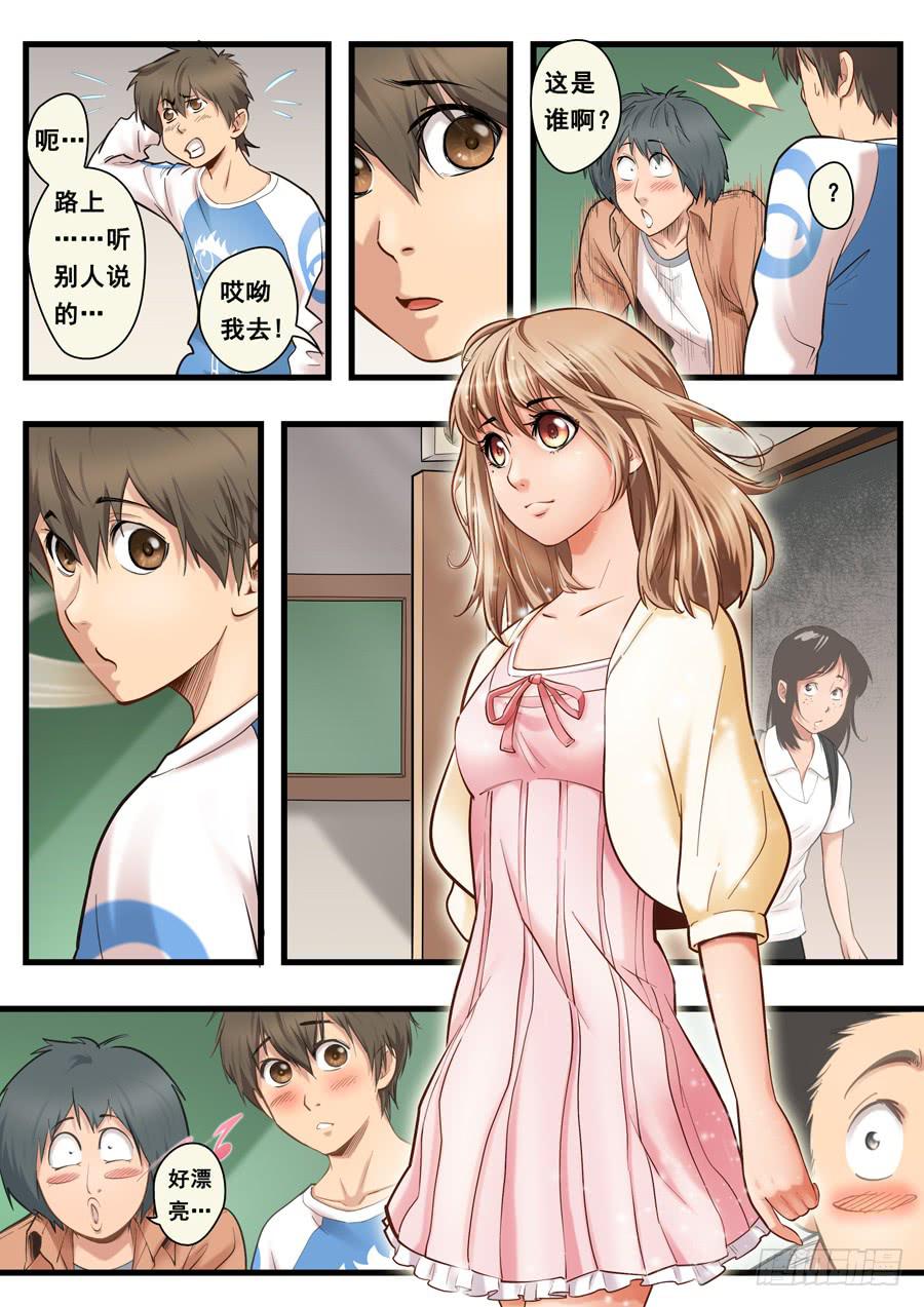 第十回：继续-043