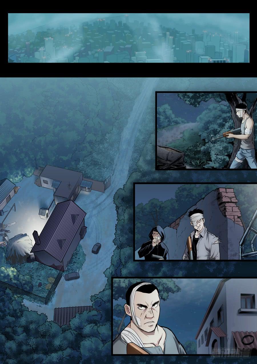 第十回：继续-045