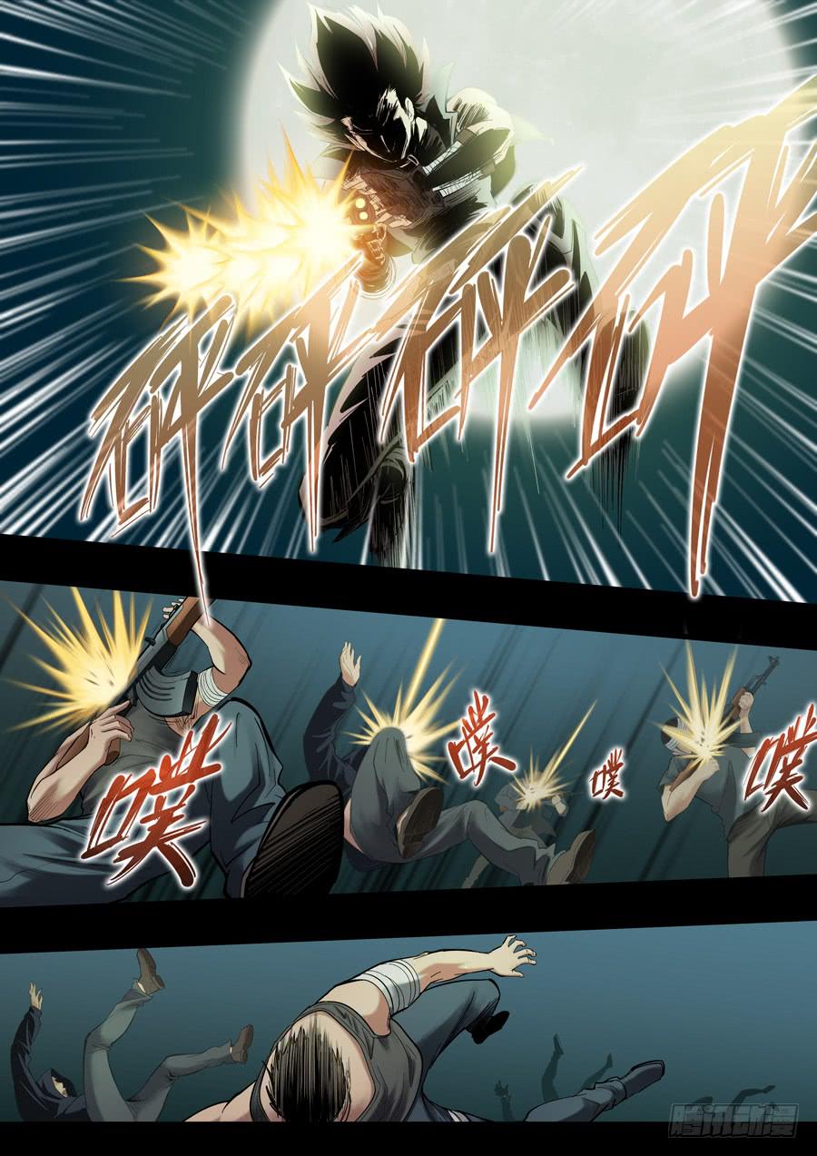 第十回：继续-049