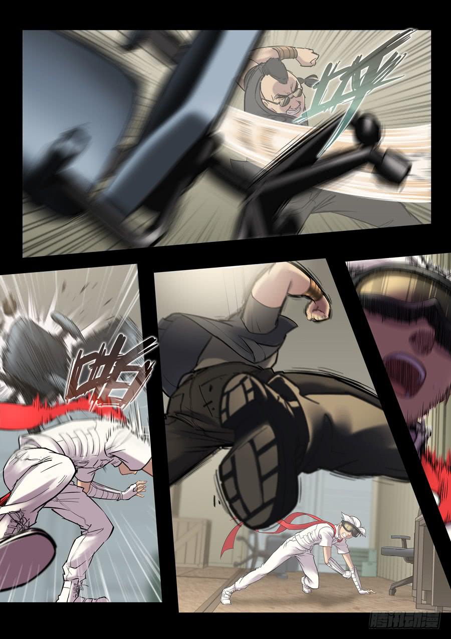 第十八回：第一回合-0310