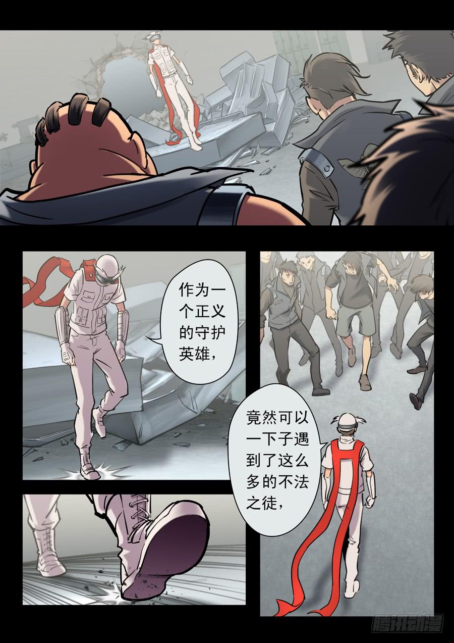 第二十一回：时间有限-011