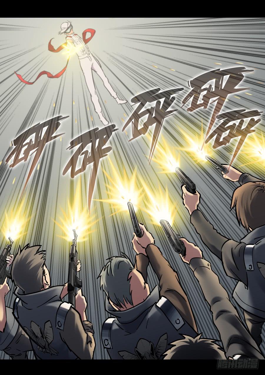 第二十一回：时间有限-019