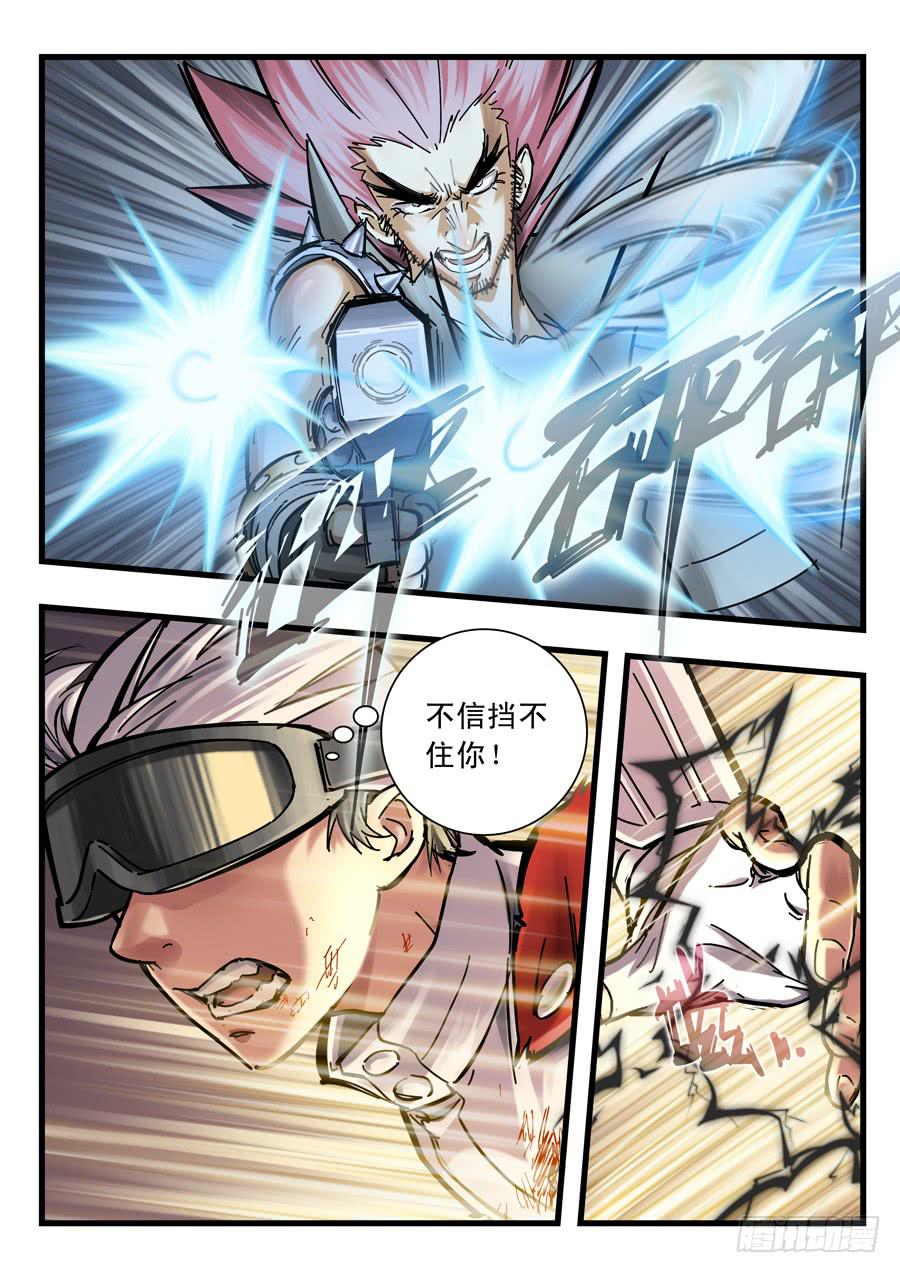第二十六回：选择-024